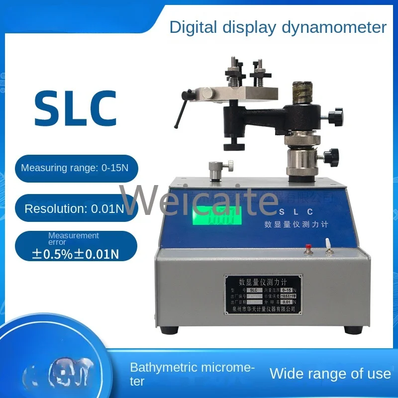 SLC digital display instrument dynamometer 0-15N micrometer force indicator dynamometer