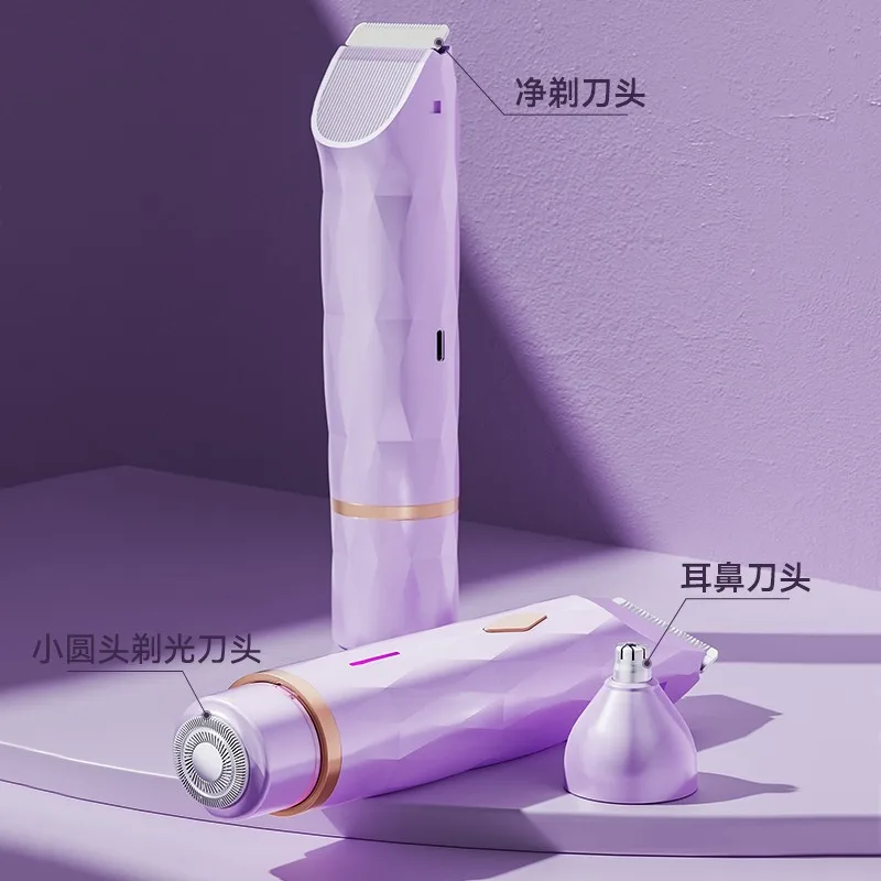 Shaving machine 3-in-1 electric Amazon women shaving machine double head electric rechargeable household hair remover
