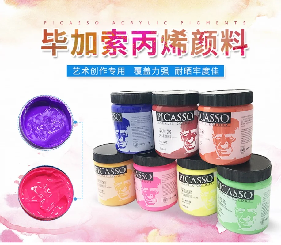 

Picasso acrylic paint 300Ml no color loss acrylic diy waterproof for all objects surface acrylic painting art supplies