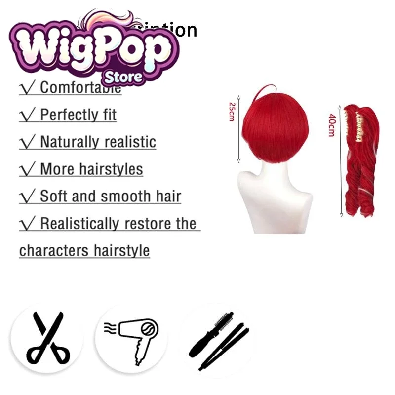 Pre-Styled Kasane Teto Cos Wig Red White Highlights Clip-On Double Ponytails Heat Resistant Synthetic Hair for Women Anime Party