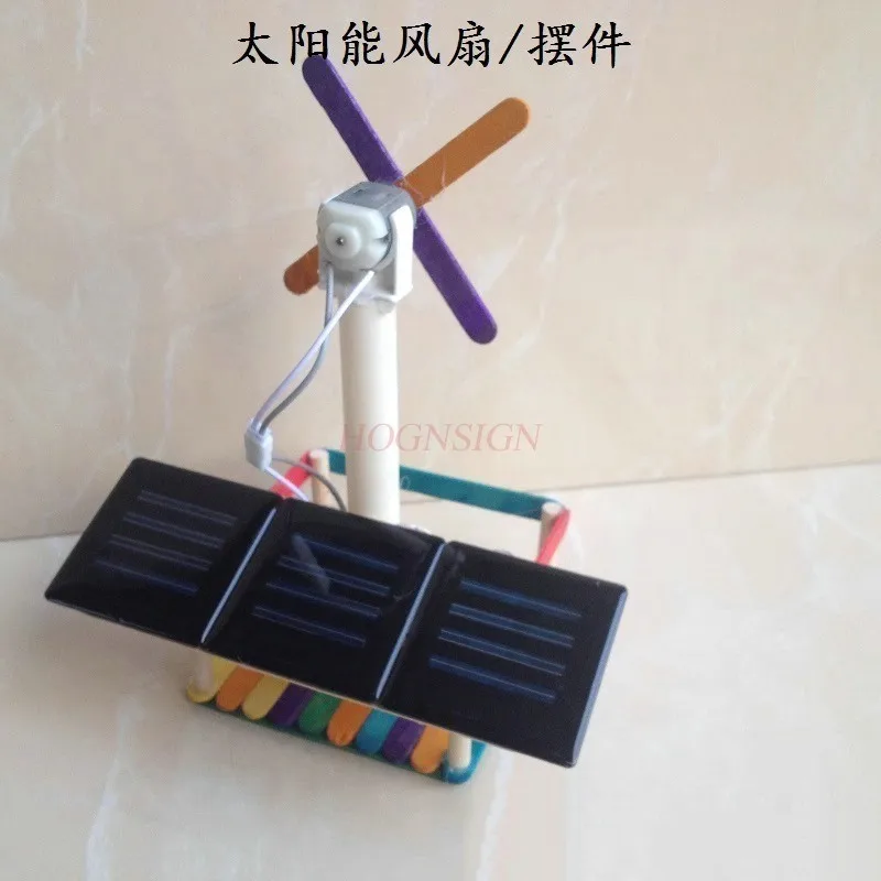 1 set Technology Small Maker Solar Fan Solar Toy Pendant Ice Cream Stick Model Kindergarten Homework
