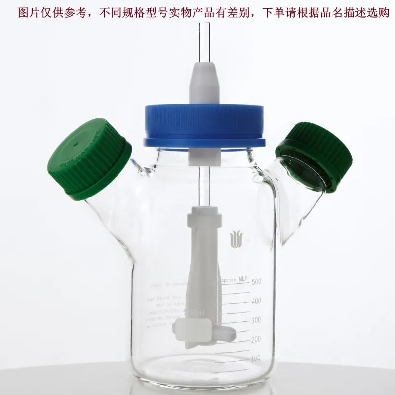 125ml 250ml 500ml Magnetic Stirring Reagent Bottle GL45 Threaded Mouth Cell Culture Bottle