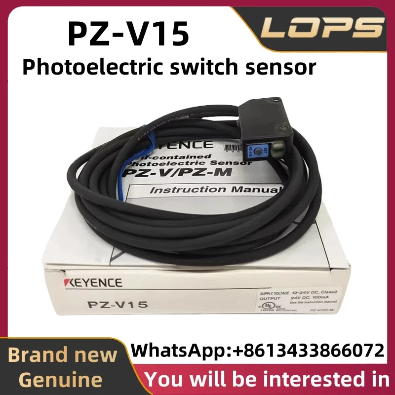 PZ-V15 New Original KEYENCE Photoelectric switch sensor, large quantity in stock, welcome to consult