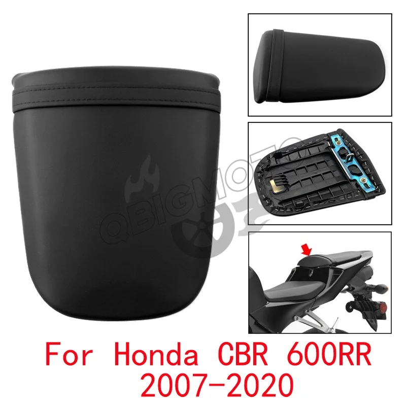 CBR600RR 2020 Rear …