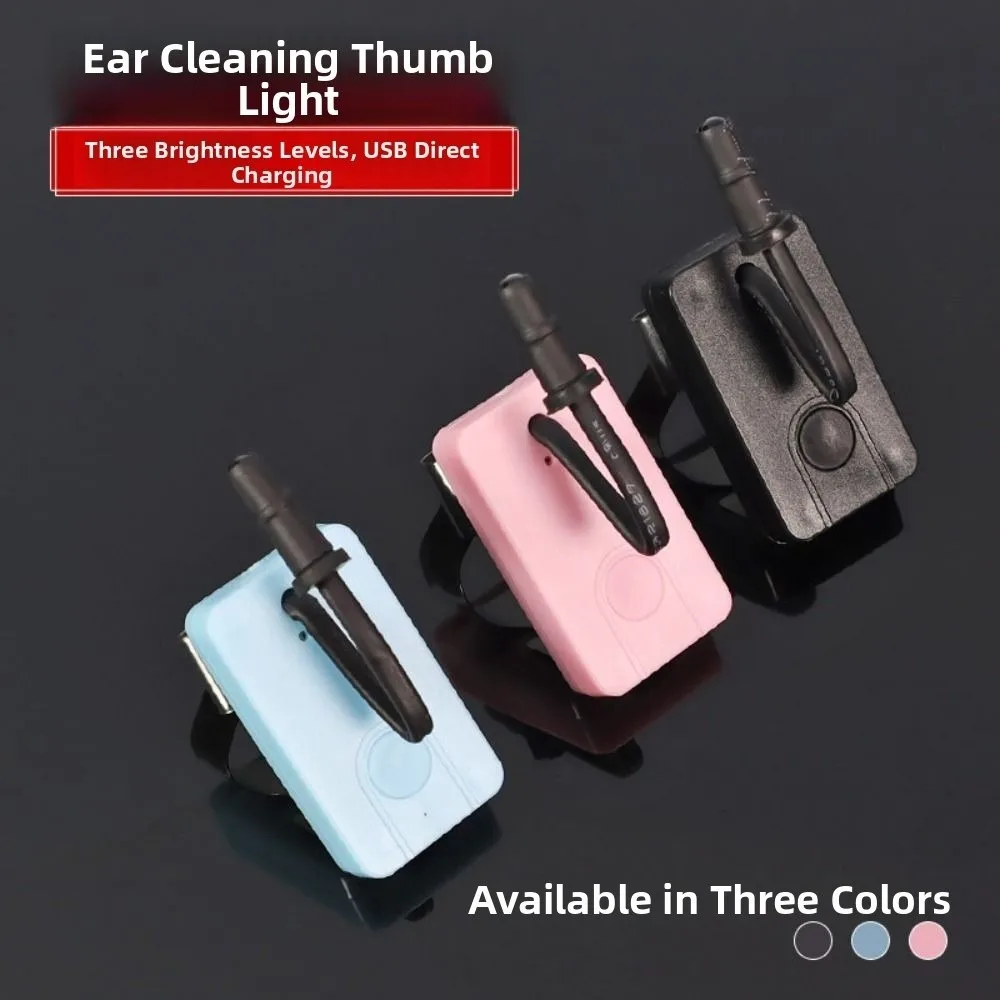 

Durable Highlight Ear Picking Light Rechargeable Adjustable Lighting Angle Flashlight Led Thumb Light Earpick Supplies