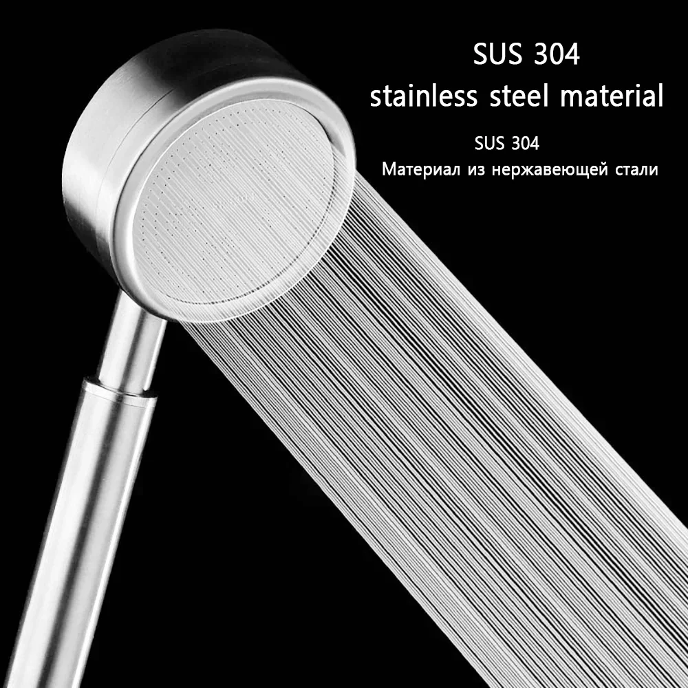 

Brushed Handheld Shower Head 304 Stainless Steel Pressurized Rain Shower Head Spa Water Saving Shower Head with Filter