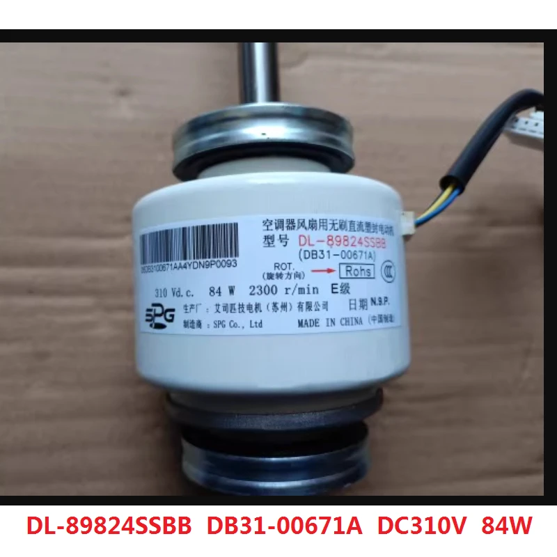 For Samsung Air Conditioning DC Fan Motor DB31-00671A DL-89824SSBB DC310V 84W Brushless Motor Air conditioner Repair Parts