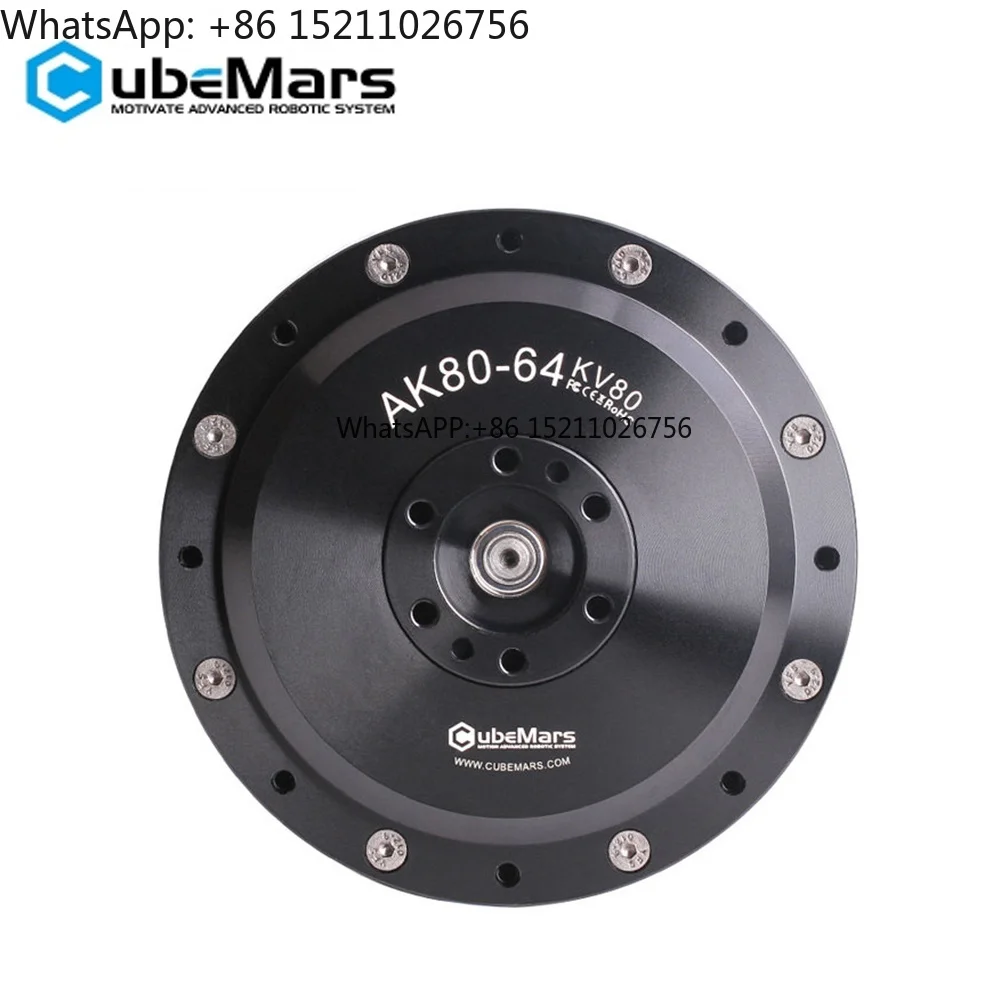 AK80-64 Humanoid Robot Motor Robot Joint Motor for Robot Hip Joint and Exoskeleton