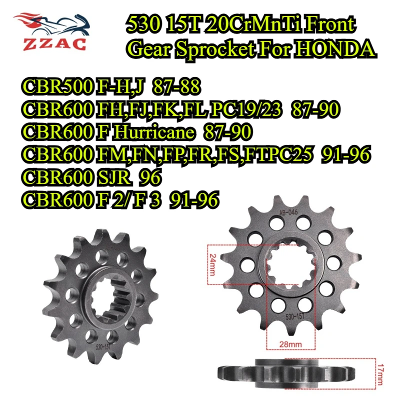 530 15T 20CrMnTi Front Gear Sprocket For HONDA CBR600 F F2 F3 CBR600F Hurricane 1987-1996 1995 1994 1993 1992 CBR500 F 1987 1988