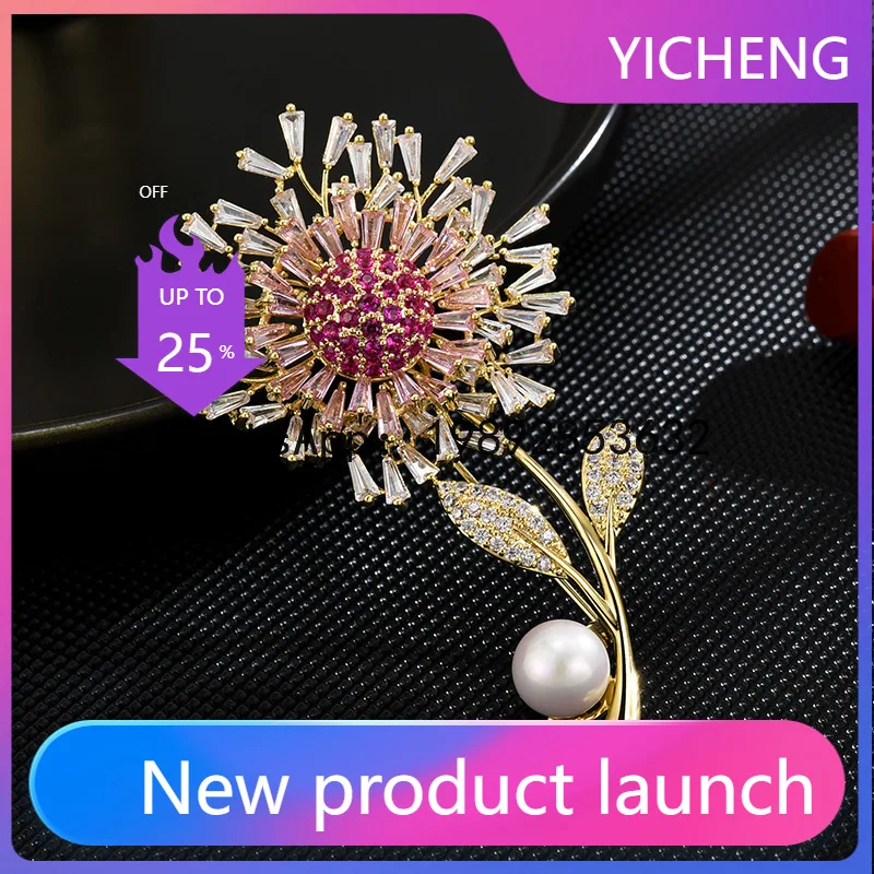 

PYJ luxury zircon sunflower corsage personalized atmosphere copper gold-plated plant brooch
