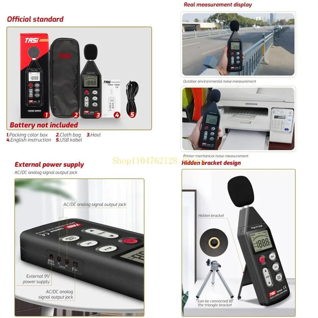Sound Level Meter D…