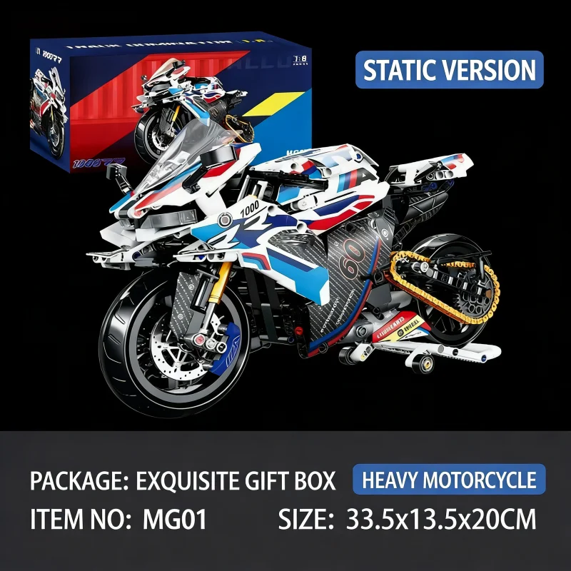 

Техническая модель супербайка из строительных блоков, набор для сборки гоночного мотоцикла в масштабе 1:8, игрушка-конструктор для самостоятельной сборки, коллекционный подарок