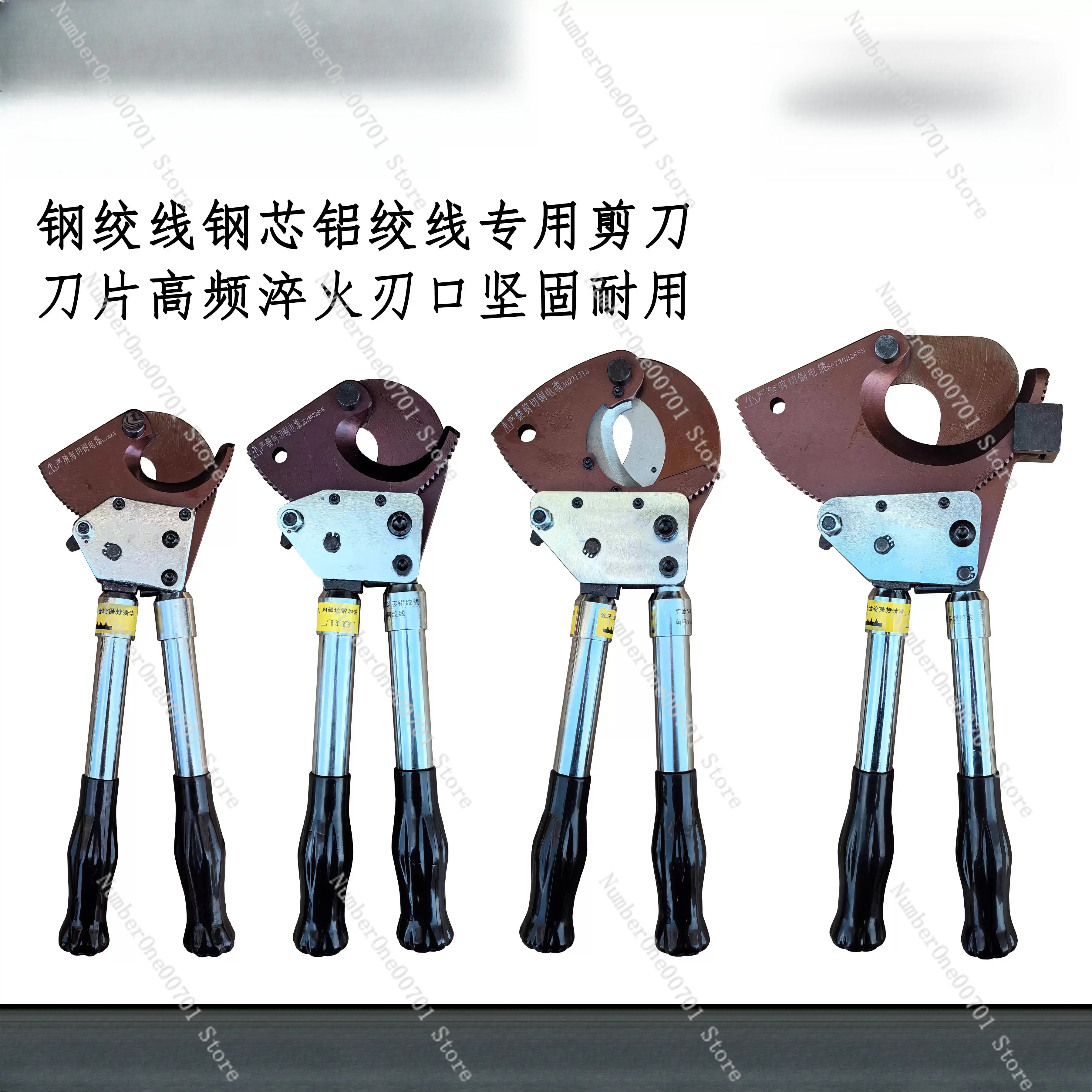 Ratchet Cable Cutter Models J25 J30 J13 | for Steel Strand, Wire Rope Cutting