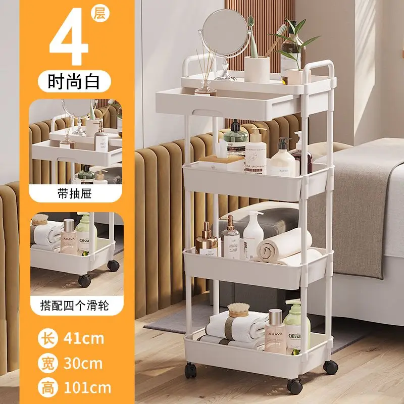 Salon Trolley Beauty Small Cart, Hair Salon, Specialized Equipment Rack for Beauty Salons, Hot Dye Nail Storage Tools Cart