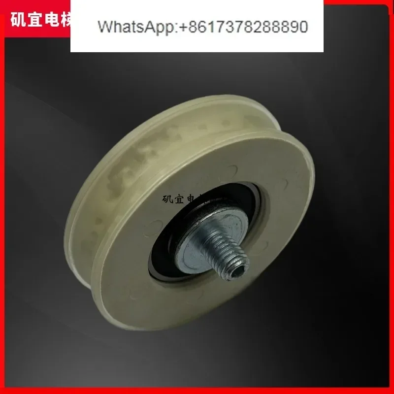 West follow elevator 3300 3600 elevator hall door door hanging wheel 57602956 V30 door hanging wheel