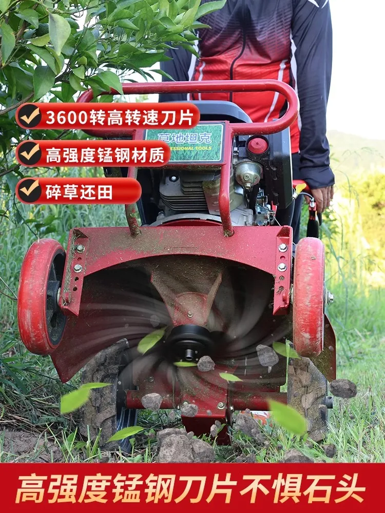 self-propelled gasoline lawn mower lawn mower lawn mower small tank orchard  wasteland reclamation artifact