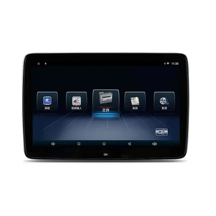 

For Car Rear Seat Entertainment Screen WIFI 4K Video Android 10.0