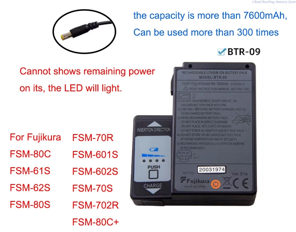 

ALLCCX 14.8V 4000mAh/7600mAh Battery BTR-09 for Fujikura FSM-80C,FSM-61S,FSM-62S,FSM-80S,FSM-70R,FSM-601S,602S,FSM-70S,702R,80C+