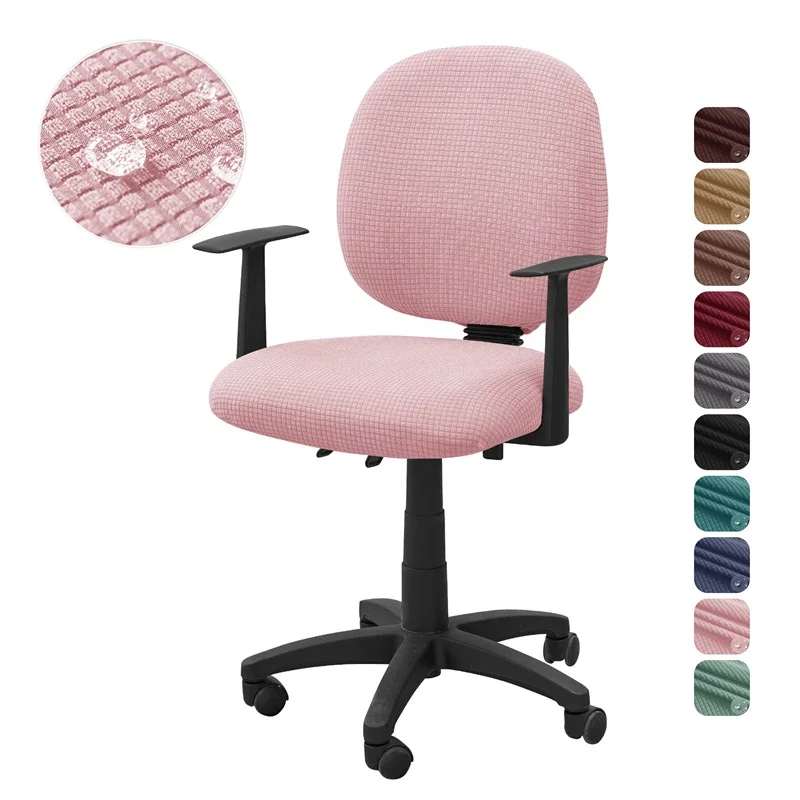 2pcs/set Water Repellant Office Chair Cover Polar Fleece Stretch Computer Chair Slipcovers Rotating Gaming Seat Cover Protector