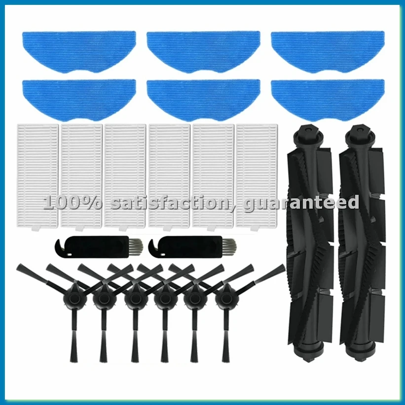 For Pvcr 6001 Iq Ho…