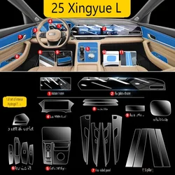 Tpu Transparent Film for 2025 Geely Monjaro Xingyue L Car Interior Sticker Console Dashboard Screen Film Car Decor Accessories