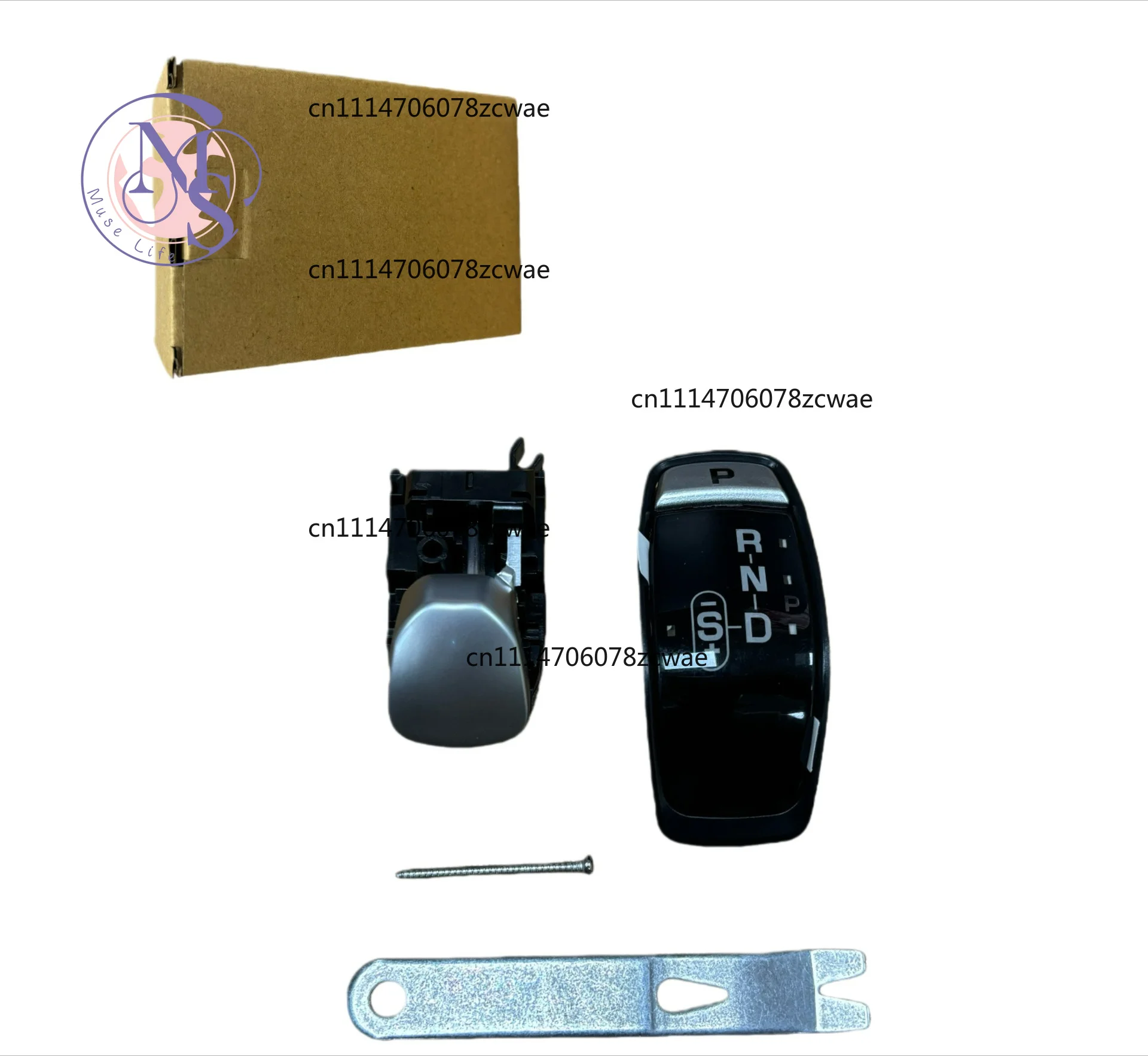 LR117072 Suitable for Land Rover Range Rover RS14 Gear Shift Switch Repair Kit, T4N35585