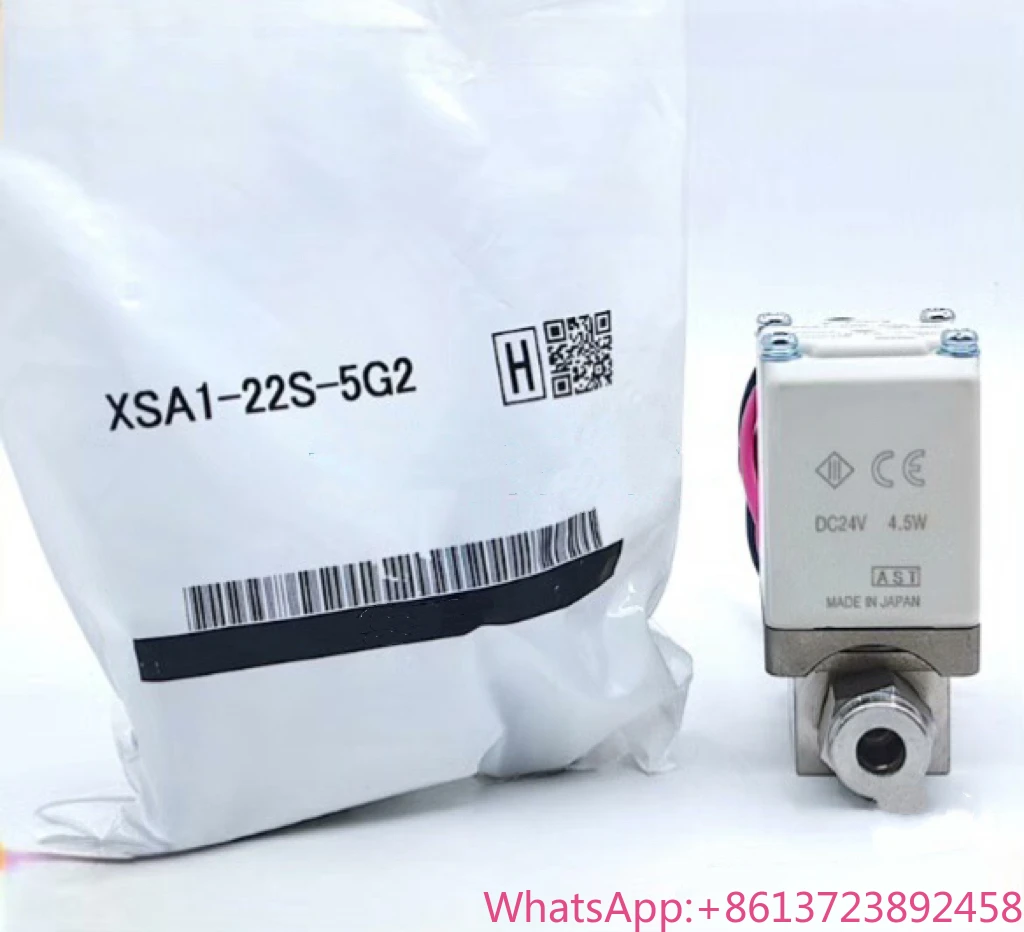 

Brand New XSA1-12S-5G2 XSA1-22S-5G2 XSA2-22S-5G2 XSA2-32S-5G2 XSA1-12S-6G2 XSA1-22S-6G2