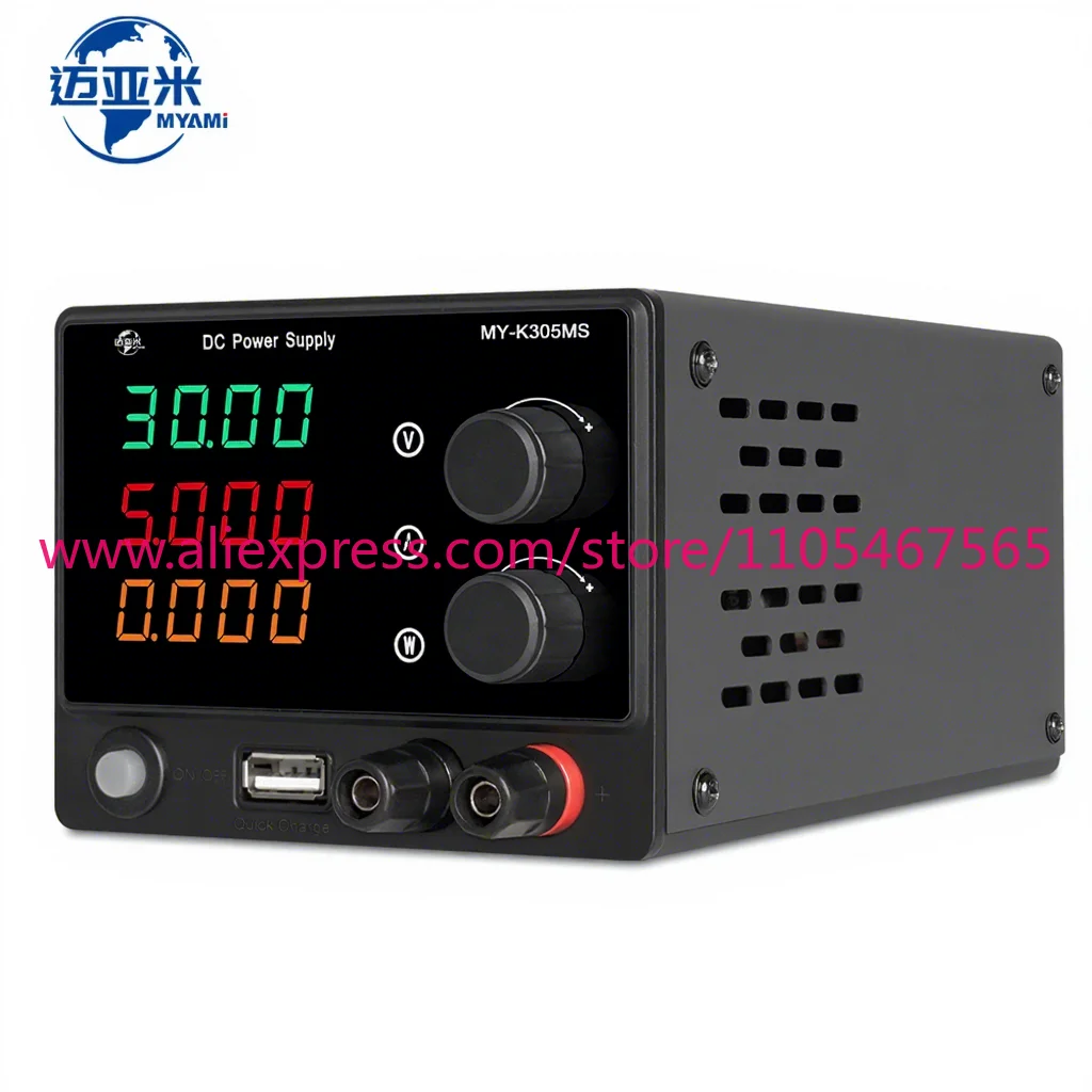 1PCS 150W 30V 5A Adjustable to 12v Light Emitting Diode Desktop Laboratory Variable Voltage DC Regulator Mobile Phone Repair