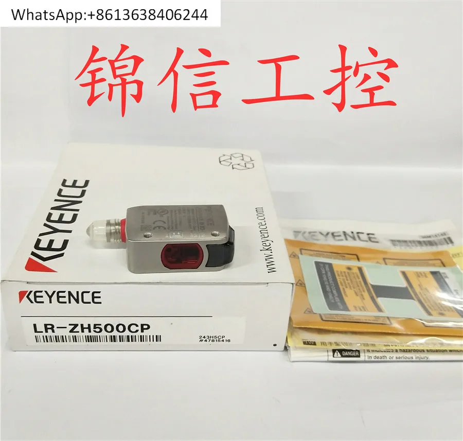 

LR-ZH500CP Датчик отражения 500 мм