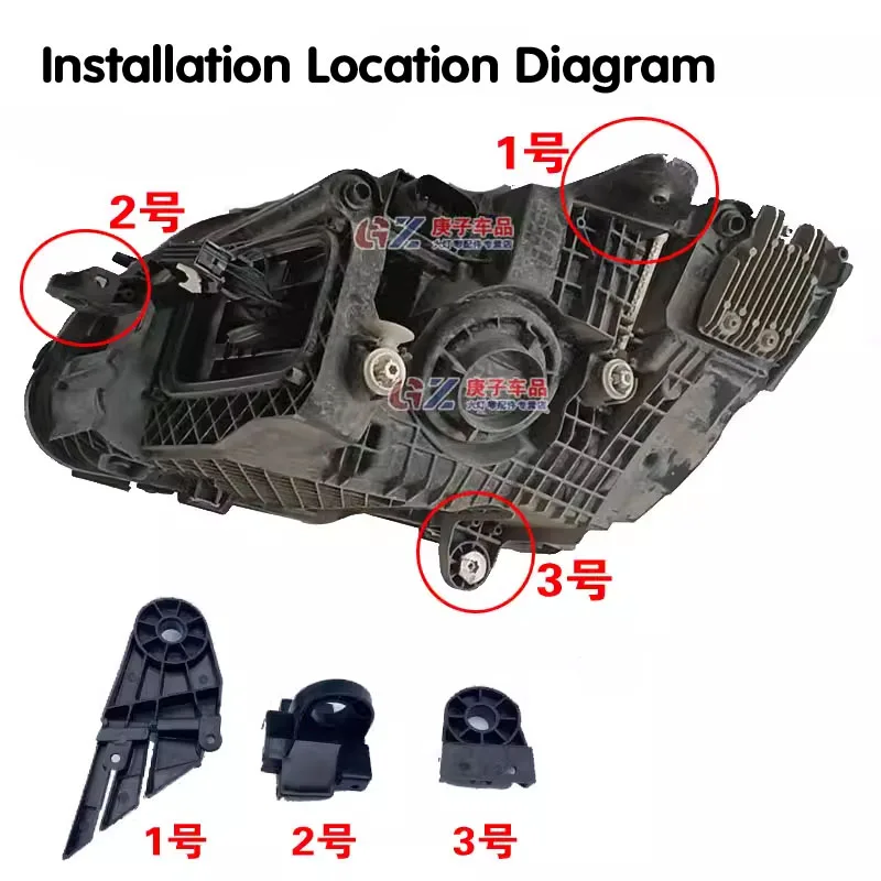 For Mercedes-Benz W205 C180 C200 C260 C300 C63 AMG Headlight Bracket Repair Kit Screwed Bracket Bracket Repair Kit