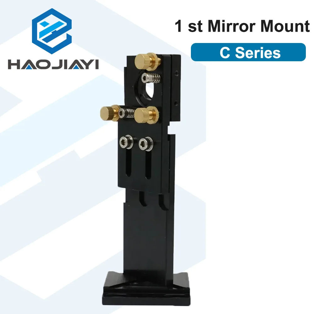 HAOJIAYI C Series: Co2 Laser First Reflection Mirror 25mm Mount Support Integrative Holder for Laser Engraving Cutting Machine