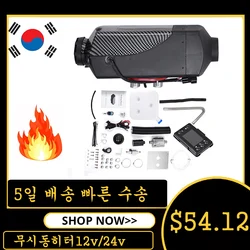 점화 구리 히터, 12v/24v, 8kw, 디젤 주차 히터, 자율 히터, 무시동히터2022일채형 무소음, 트럭, 버스, 모터홈, rv용, Lcd 디스플레이 및 리모컨 포함