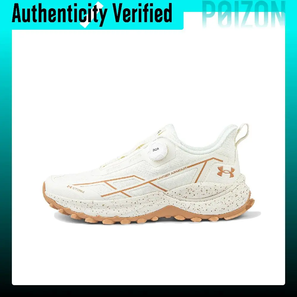 Under Armour EXPLOR Running Shoes Unisex Low-top Beige 6138051-111