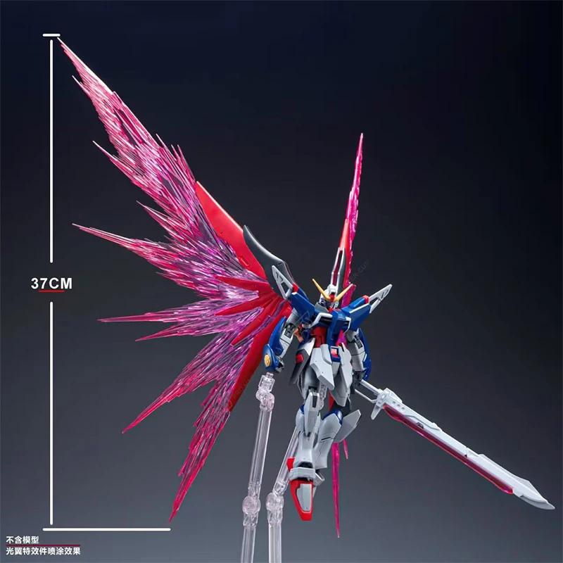 Tas Model Pro Masking Pre-Cut Conversion Parts Funnel Effects Hands Effect for Hg 1/144A-GXQ754/V2 White Resin Model Gift Toy - Image 4