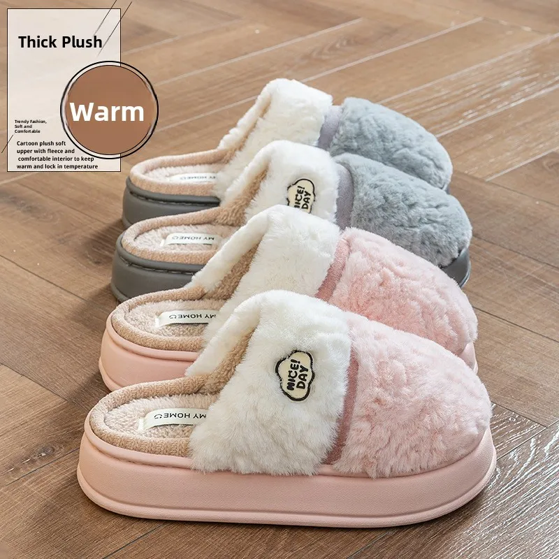 

Новые хлопковые тапочки Thi Bot 2025 года для женщин и мужчин, теплые домашние тапочки для пар, мягкие комнатные тапочки без застежек