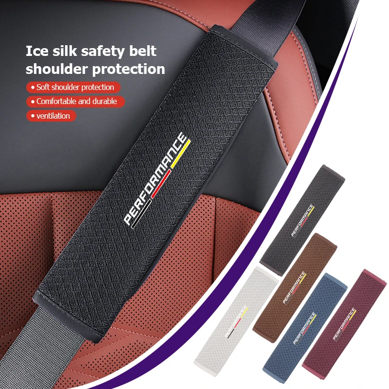 Ice Silk Car Safety Seat Belt Shoulder Protection Padding Pad For BMW E91 E92 E60 F10 F30 E39 E36 E87 X1 X3 X5 E70 E46 E90