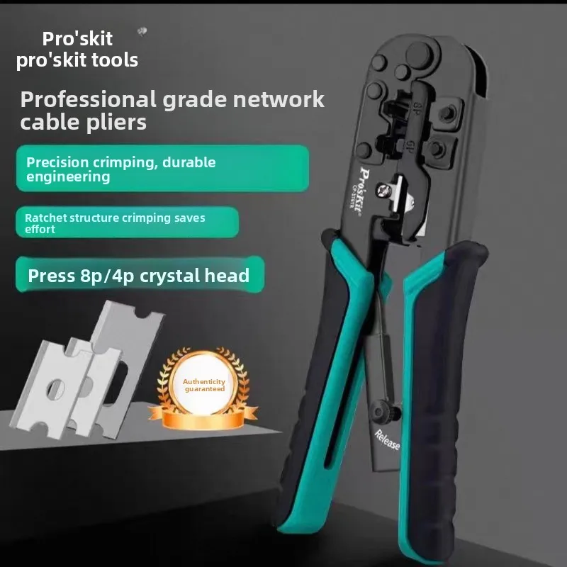 

Baogong Imported CP-376TR Category 5 and 6 Network Cable Crimping Tool with Ratchet Mechanism Ideal for 4 6 and 8P Network