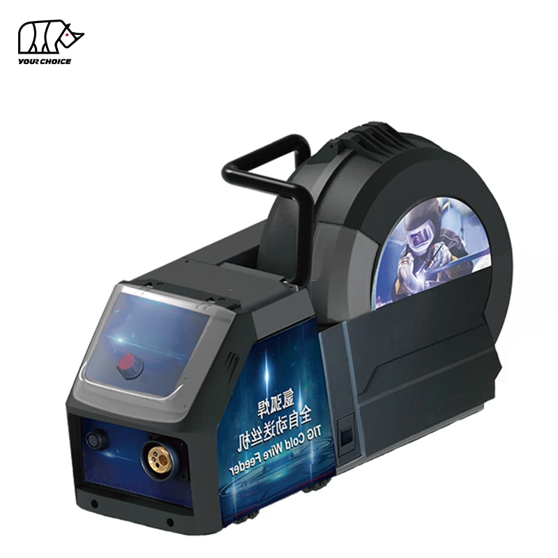 INWELT Factory Manufacturer OEM 230V Automatic TIG Argon Welding Wire Feeder Machine for 15KG Spool