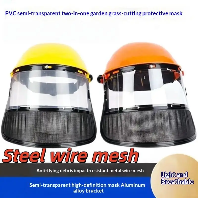 Hot 1Pcs Lawn Mower Wire Mesh Protective Cover Adjustable Safety Helmet Hat Garden Grass Trimmer Protective Mask Shield