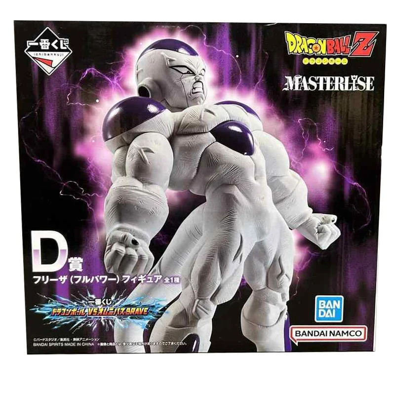 BANDAI Ichiban Kuji Dragon Ball VS Omnibus figura de premio valiente D Freeza figura de acción de mano modelo juguetes 18cm nuevo