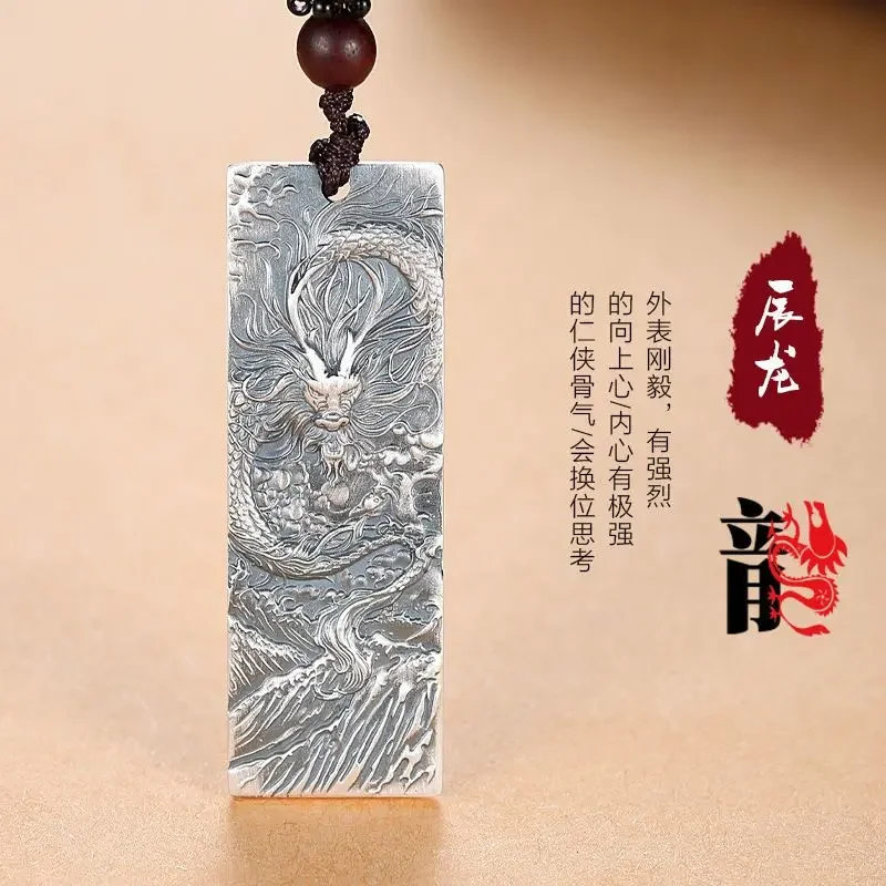 

999 Sterling Silver Eight Patron Saint Buddha 12 Zodiac Dragon Necklace Men's Life Year Good Lucky Lucky Pendant Men and Women