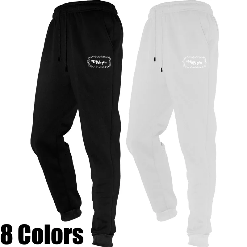 

Men's Printed Fitness Joggers Breathable Gym Sweatpants for Running Casual Sport Trousers for Men and Women