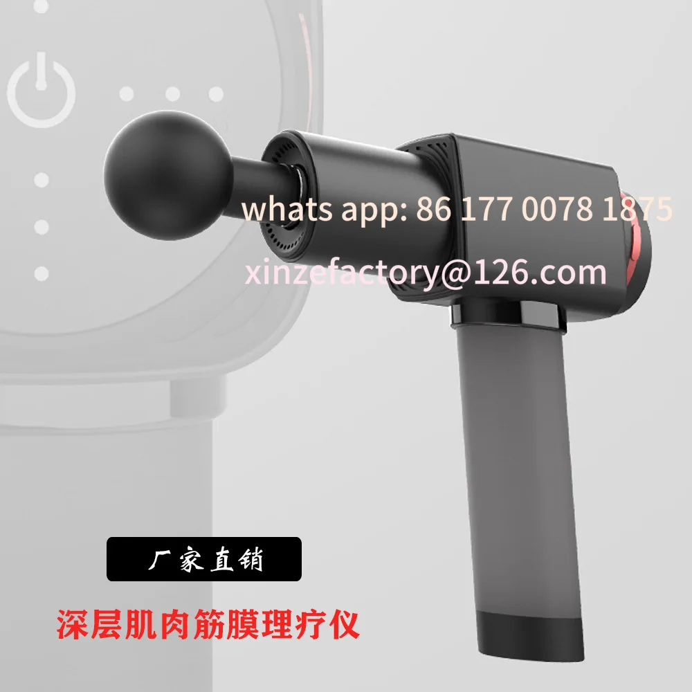 

Customizable Home Relaxation Impact Gun Muscle Vibration Physiotherapy Equipment Massage Gun Fascia Gun