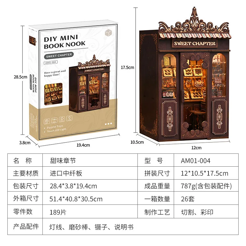 الفصل الحلو DIY كوخ نموذج بناء دمية مصغرة تجميعها يدويا سطح المكتب ديكور المنزل