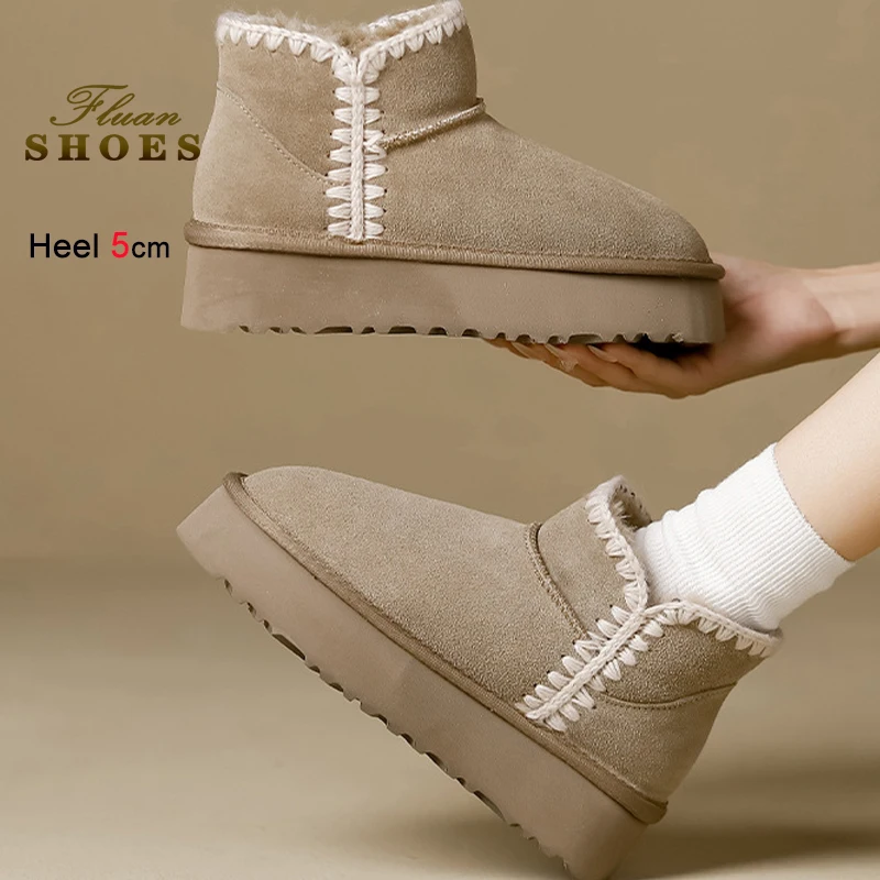 

Winter Antelope Brown Cow Suede Women's Snow Boots Round Toe Warm Cotton Shoes Thick Bottom Heels 5cm Ladies Short Plush Boots