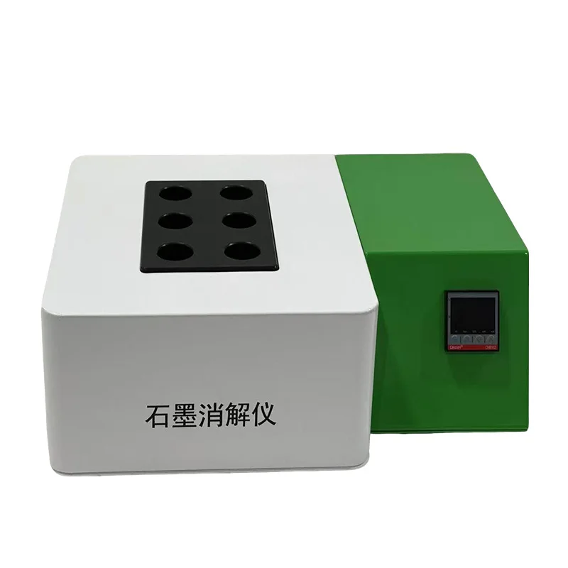 

Умный графитовый экскаватор, кислотный испаритель, экскаватор мочи иода, микроволновая печь, система предварительной обработки пищеварения