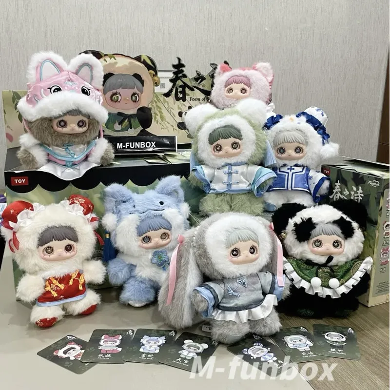 

Maymei Poem Of Spring V3 Panda Vinyl Plush Blind Box Doll Bag Charm Keychain Cute Collectible Toy Girls Holiday Birthday Gift