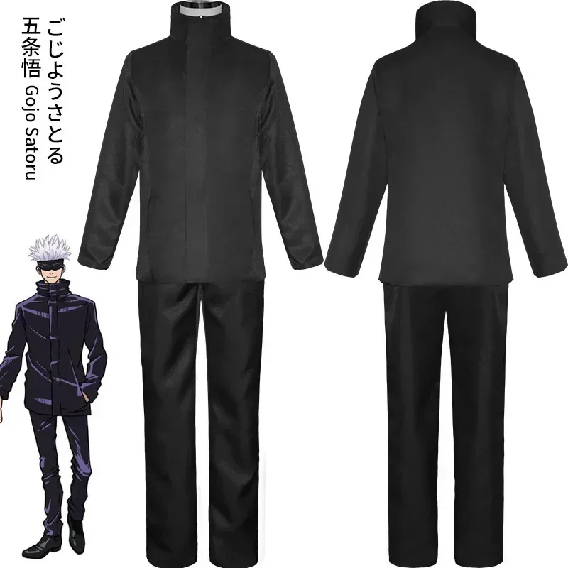 Anime Jujutsu Satoru Gojo Costume Cosplay Parrucche con benda sull'occhio Occhiali gratuiti Festa di Halloween Uomo Donna