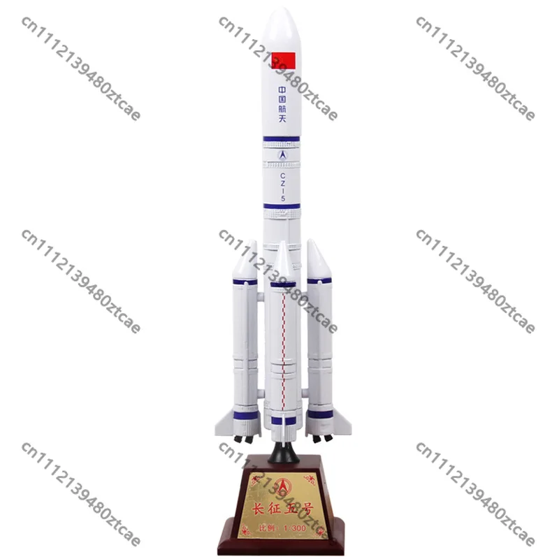 Alloy Rocket Model 1:300 Scale Space Shuttle Simulation Static Ornament Collectible Aerospace Gift