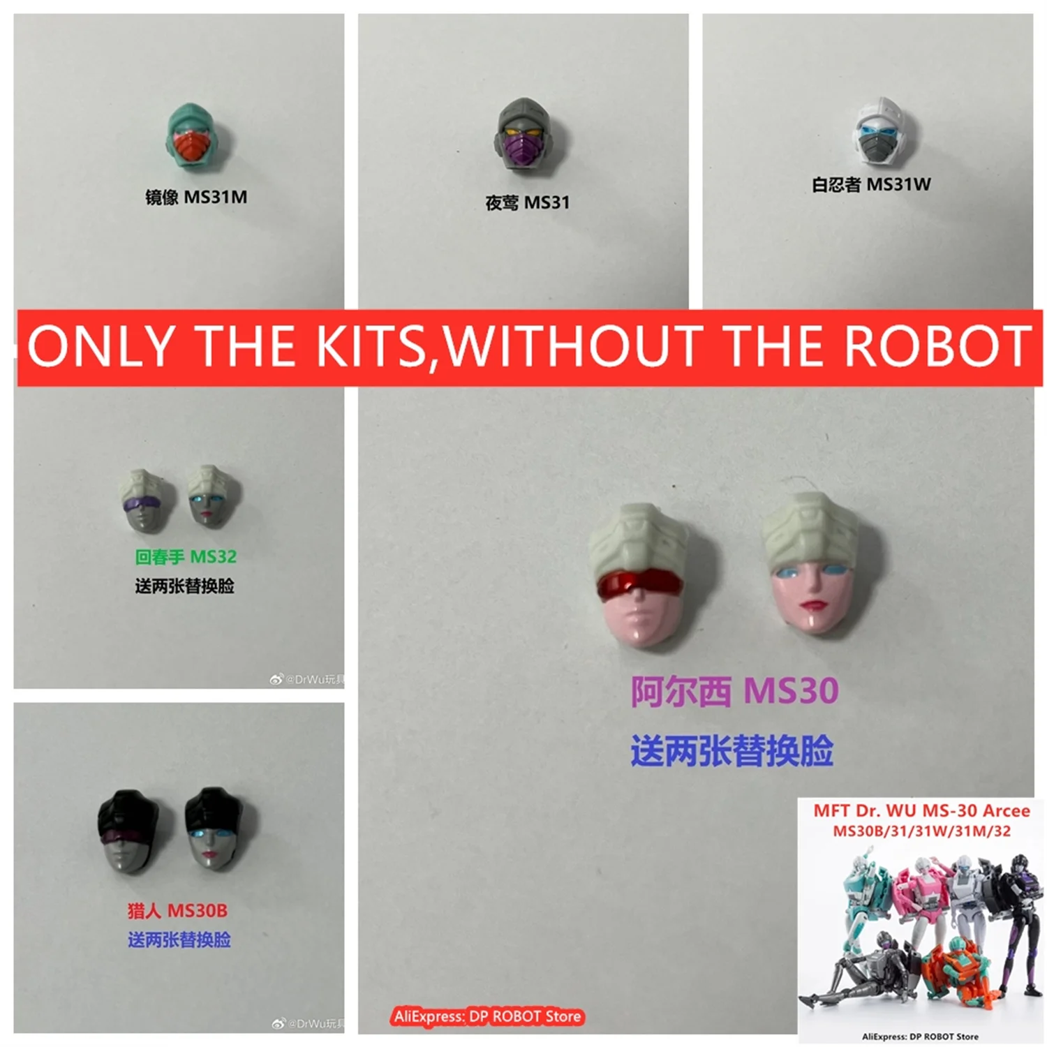 Replace Face Upgrade Kit For Dr. WU MechanicToy MFT MS-30 MS30 MS-30B MS-31 MS-31W MS-31M MS-32 Ninja AMIE Arcee